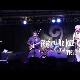 Red House & Lou Marini - Live @ Talavera - Blue Dreams